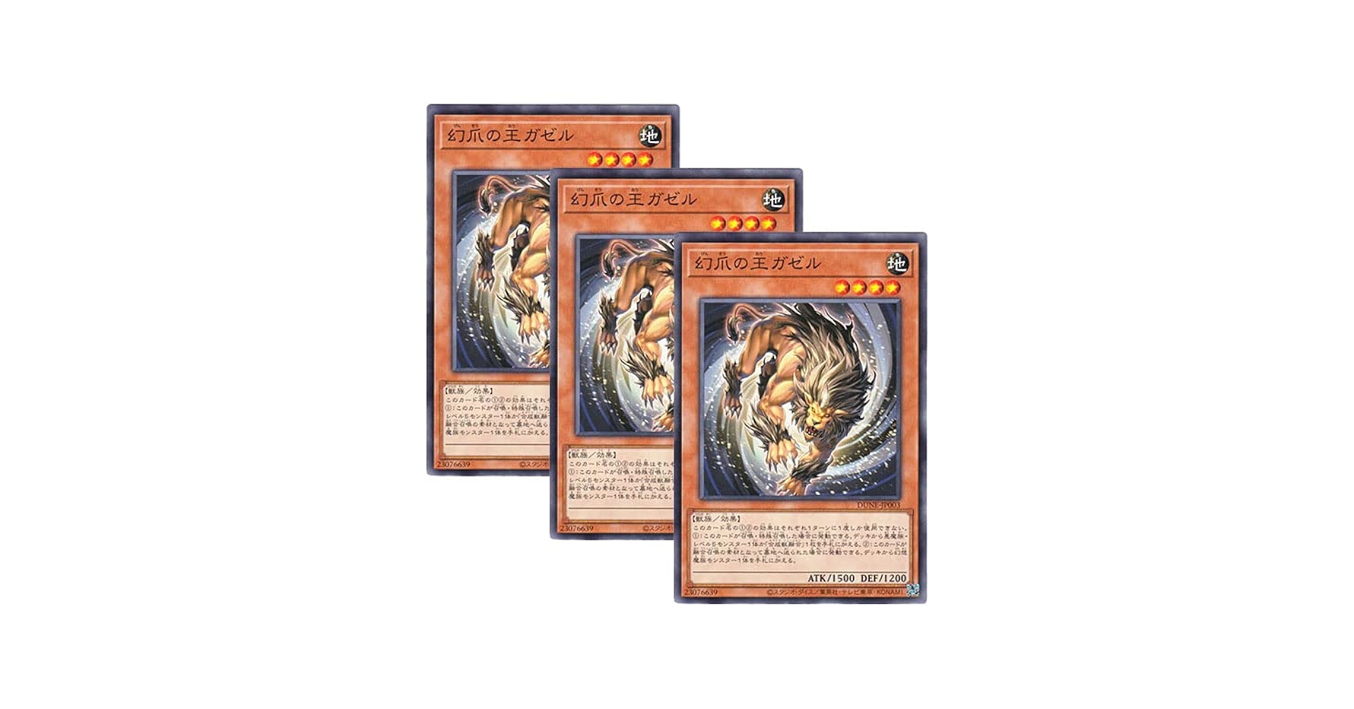 遊戯王 - キンドル 3枚セット 美品 遊戯王 - キンドル 3枚セット 美品 遊☆戯☆王 カラー版 (全22