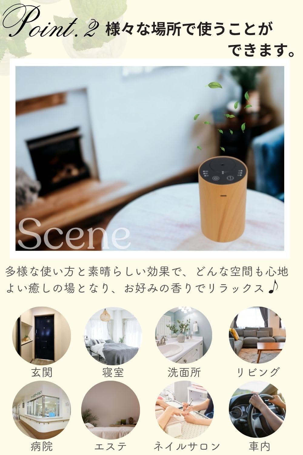 Amazon.co.jp: トレジャーコレクト 木目調 アロマディフューザー 車 水
