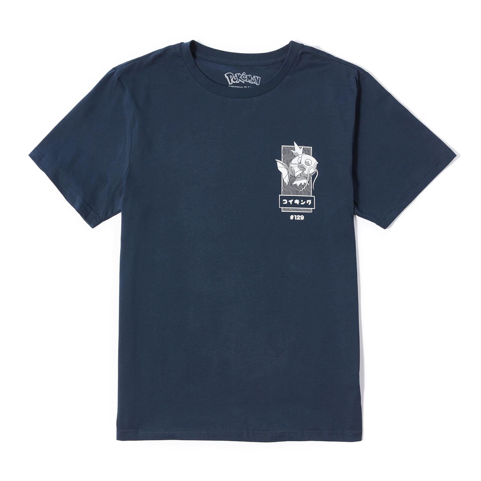 Zavvi Unisex Multi Pokémon Magikarp Evolution T-Shirt - Navy M