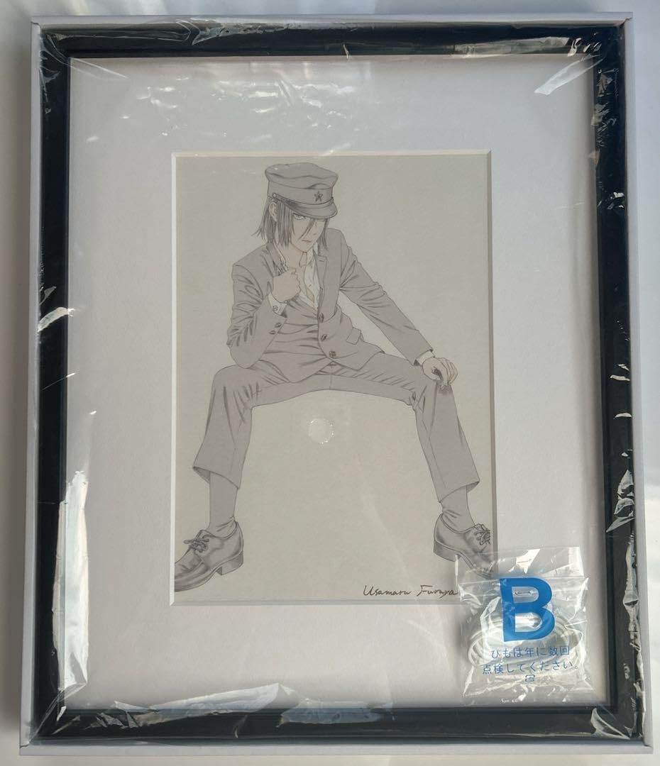 古屋兎丸ライチ光クラブ複製原画