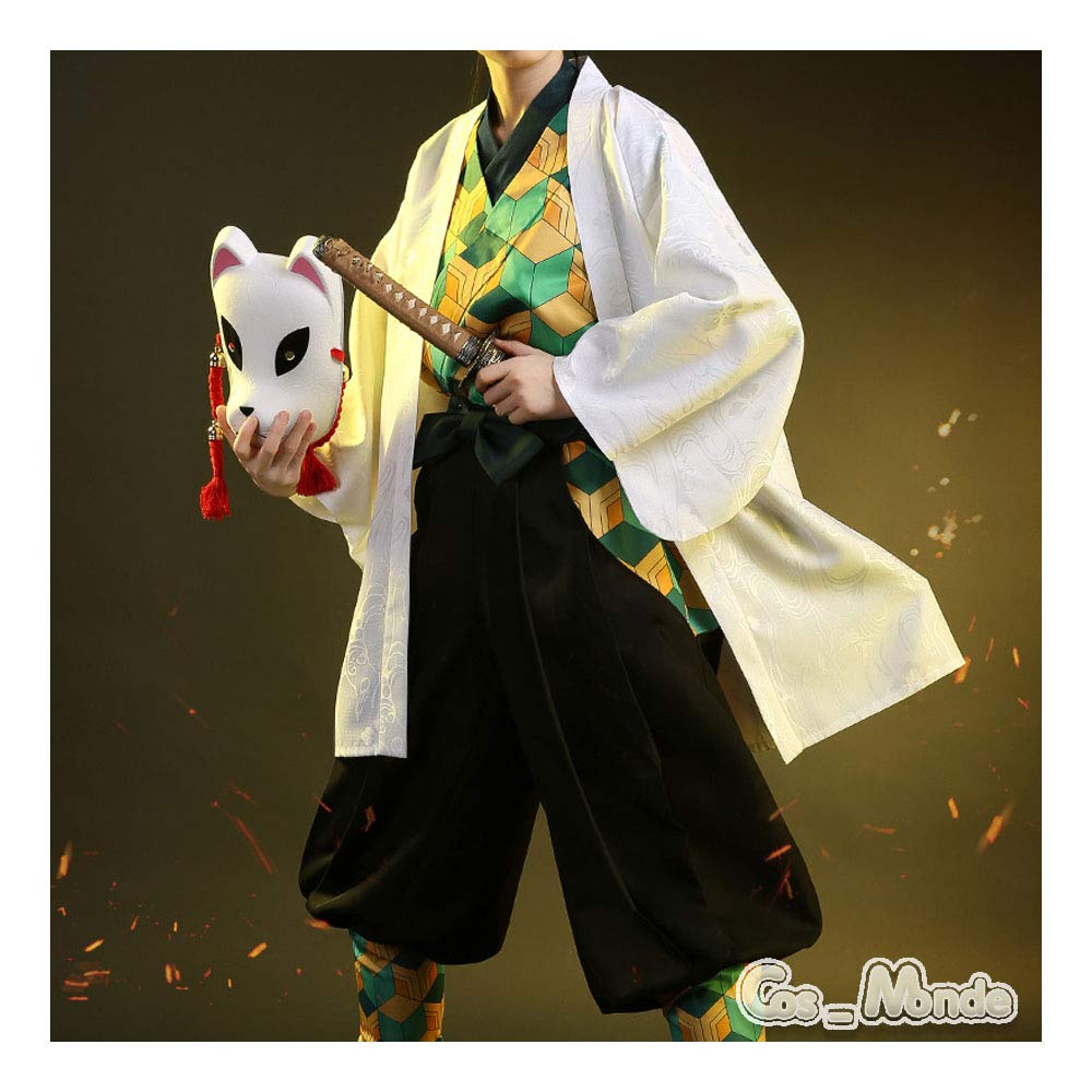 Amazon | Cos Monde 鬼滅の刃 錆兎 コスプレ衣装 Bタイプ (M