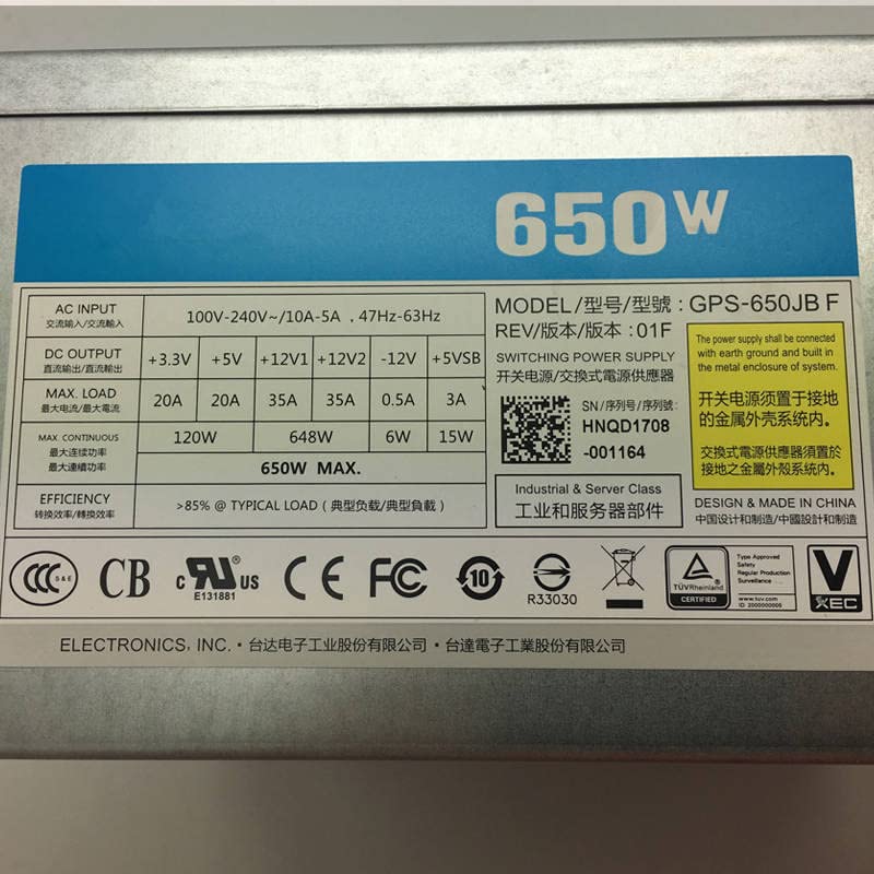 Amazon | PSU For 80Plus Bronze 650W スイッチング電源 GPS-650JB F