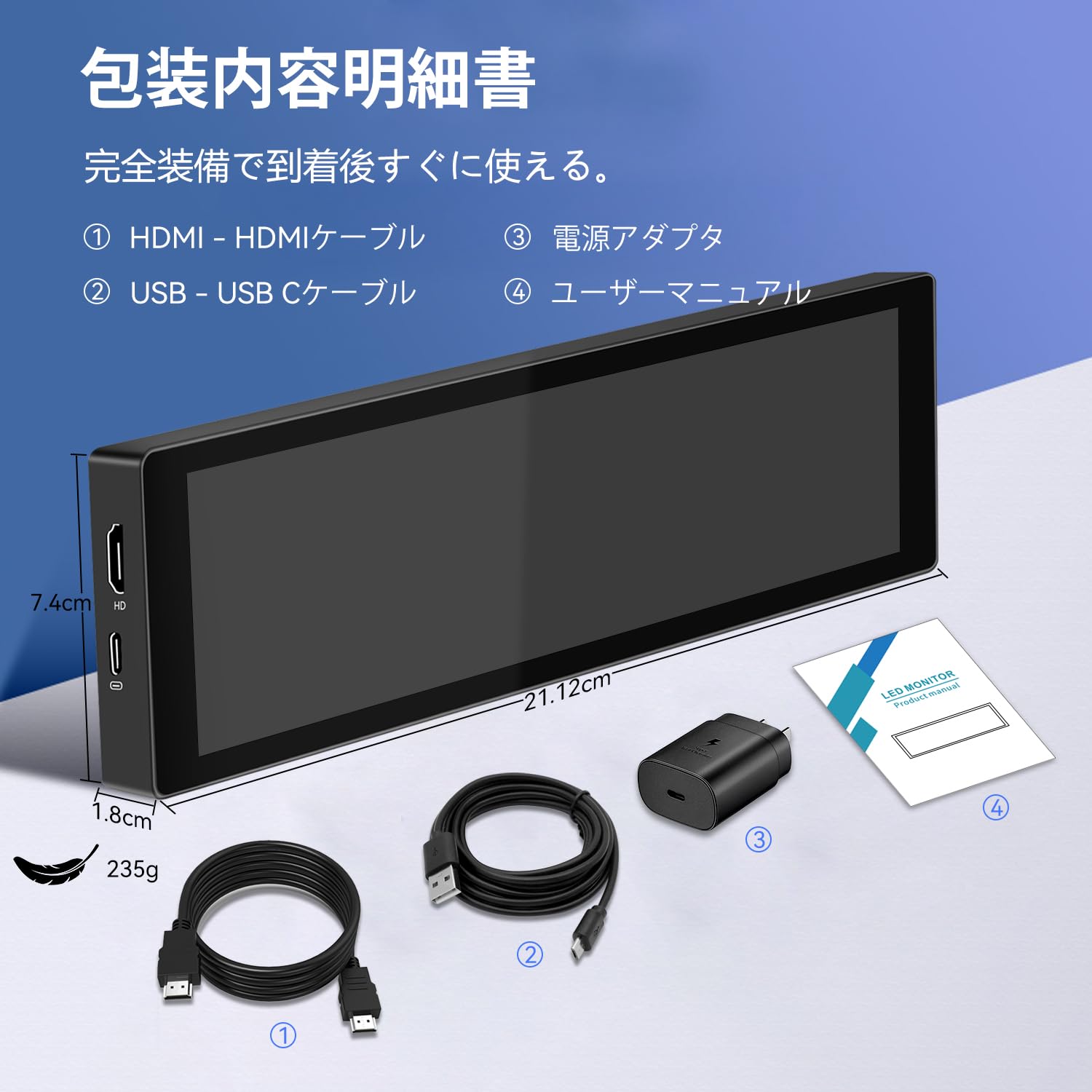Small Touch Panel Mobile Monitor 7.8 Inch HD 1280x400P AIDA64 PC CPU RAM - Picture 7 of 7