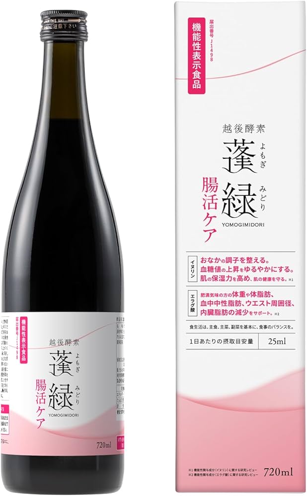 Amazon | 越後酵素蓬緑 腸活ケア 720ml×1本 腸活 腸内環境を整える