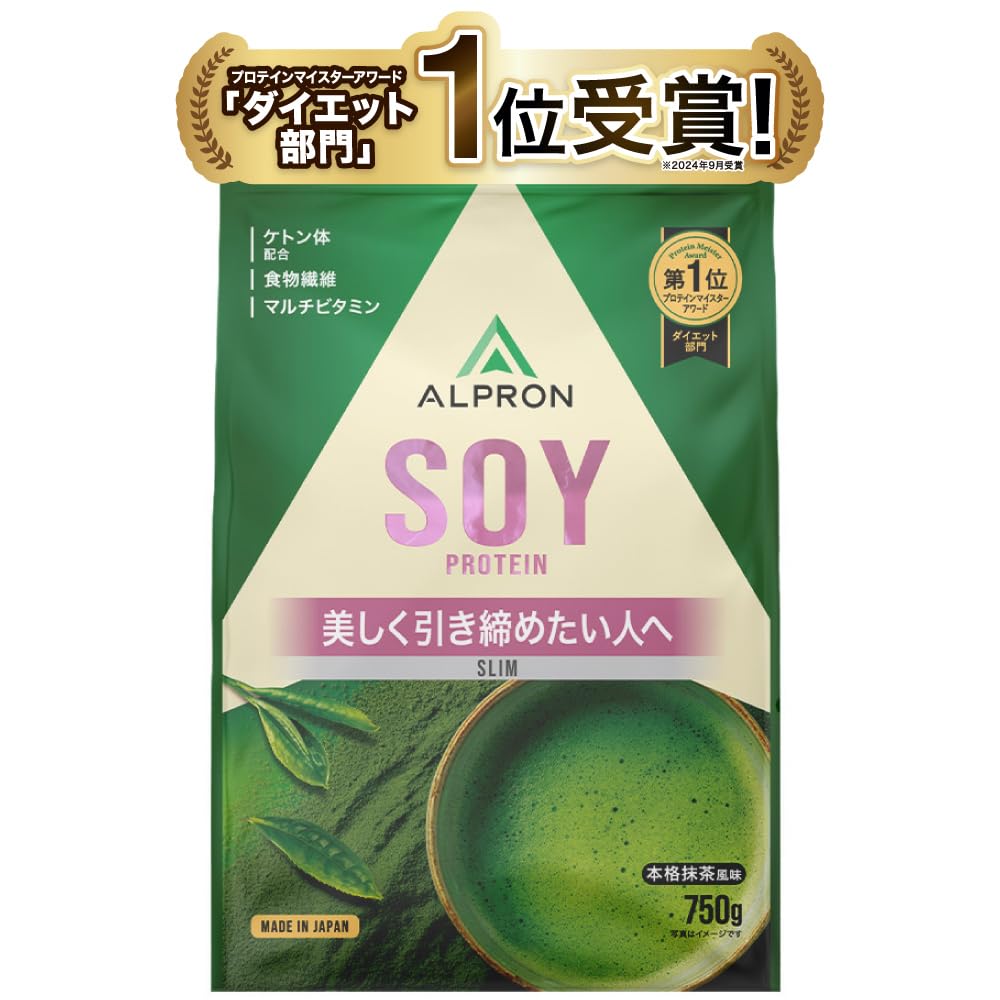 Amazon | アルプロン (ALPRON SLIM) ソイ プロテイン SOY 本格