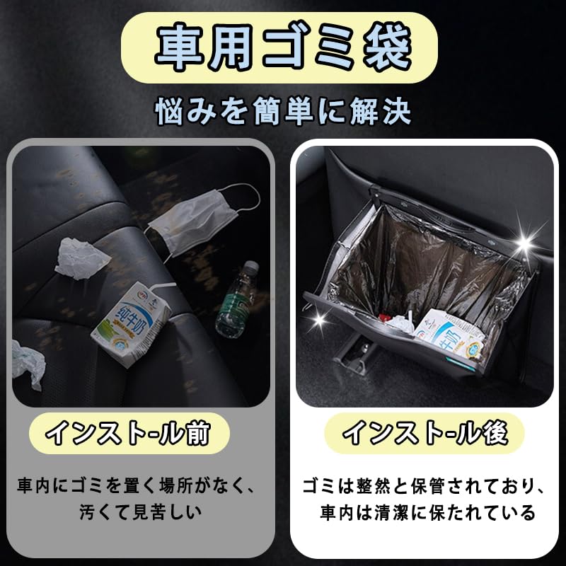 Amazon.co.jp: KINKA レクサス向け 車用ゴミ箱 Lexus用 ゴミ箱 NX LX