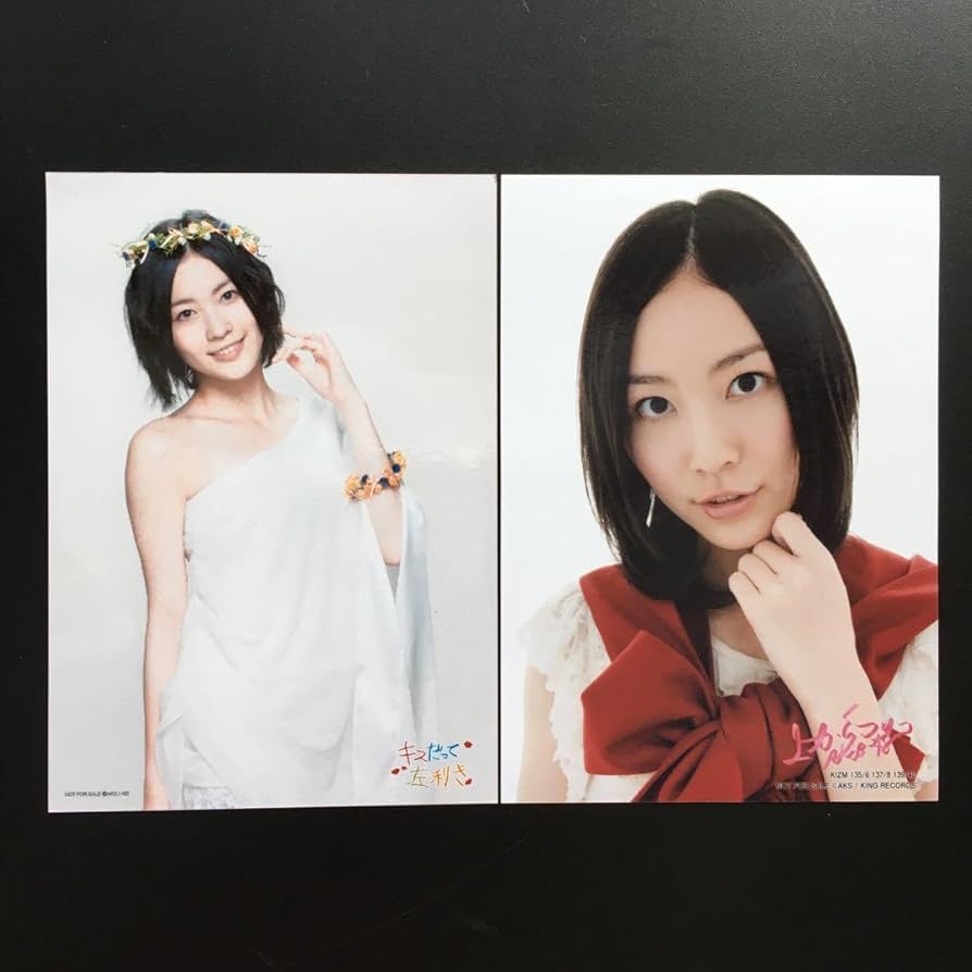 【SKE48】【松井珠理奈】セット 中古】SKE48 公演DVDセット 松井珠理奈 - メルカリ