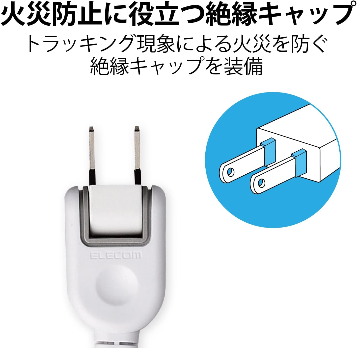ELECOM T - ST02 - 22WH Series Power Strip with Dust Guard, Easy to Wire, 180 ° Swinging Plug, whites