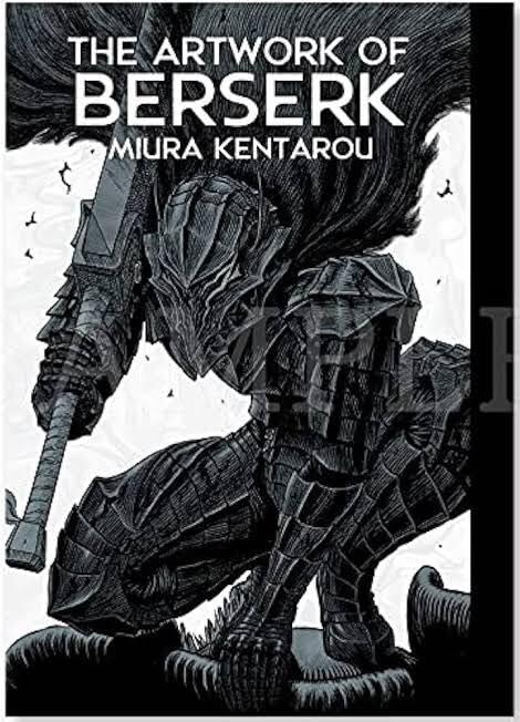 Amazon.co.jp: 大ベルセルク展 公式イラストレーションブック 図録 THE