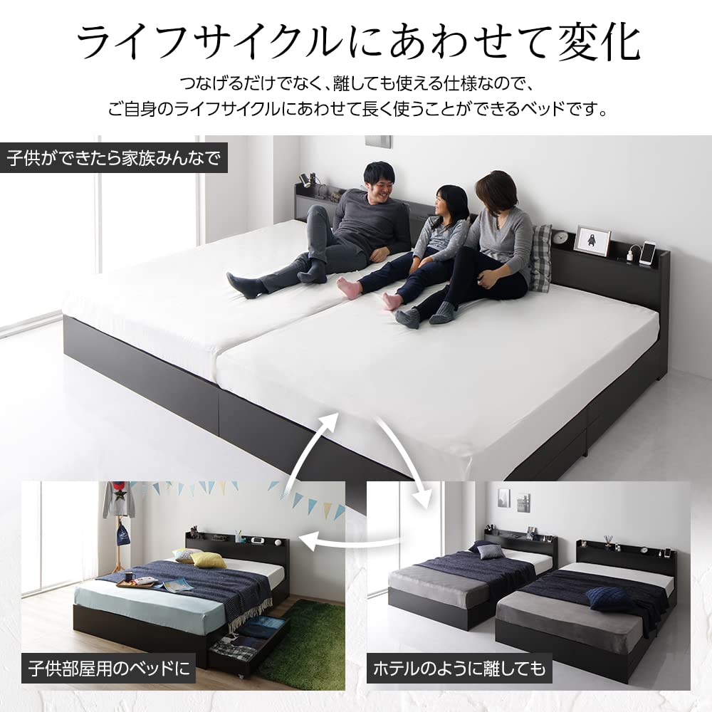Amazon.co.jp: Absol 2323458 Bed Frames, Wide King 280 (Double +