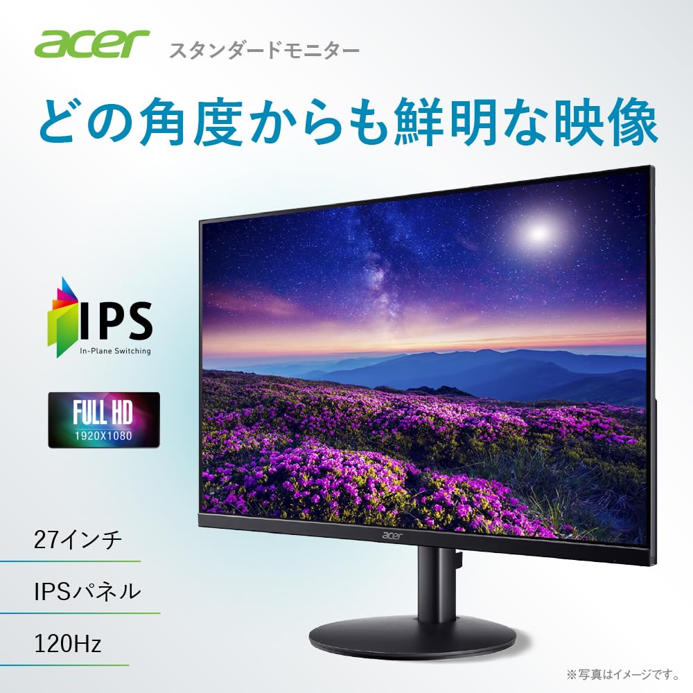 Amazon.co.jp: Acer モニター 27インチ フルHD IPS 非光沢 120Hz