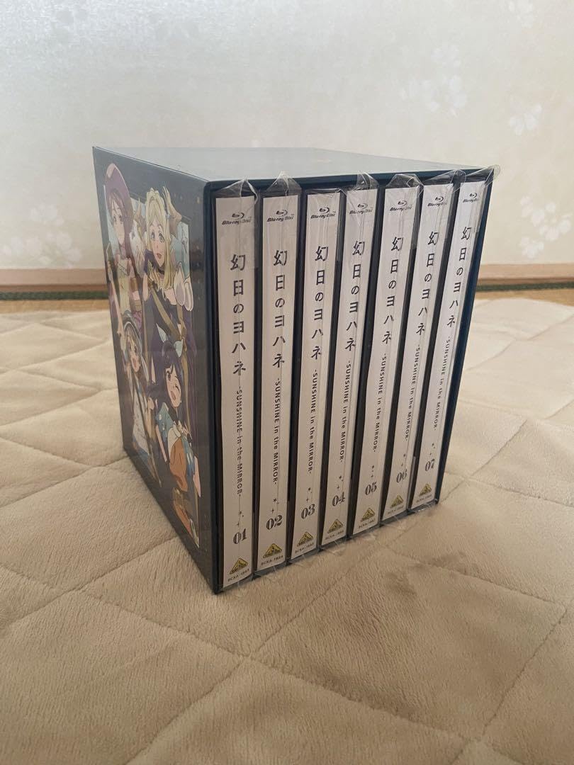 Amazon.co.jp: 幻日のヨハネ Blu-ray 全巻セット BOX : おもちゃ