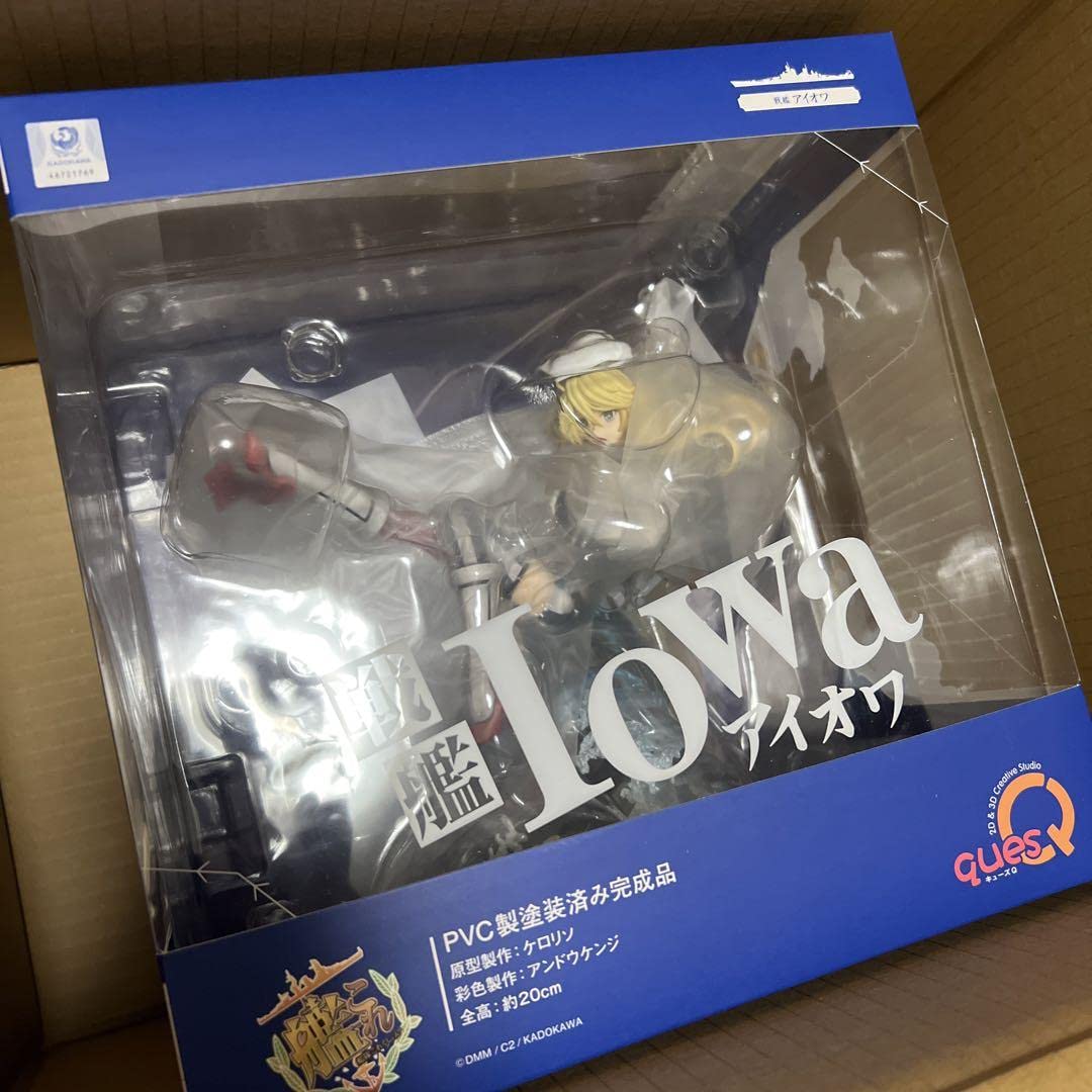 Amazon.co.jp: レア艦これ アイオワ 完成品 国内 : おもちゃ