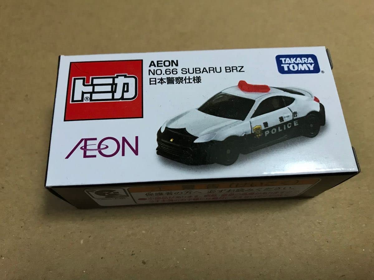 Amazon.co.jp: トミカ 3台セット MFゴースト トヨタ86GT ホンダ