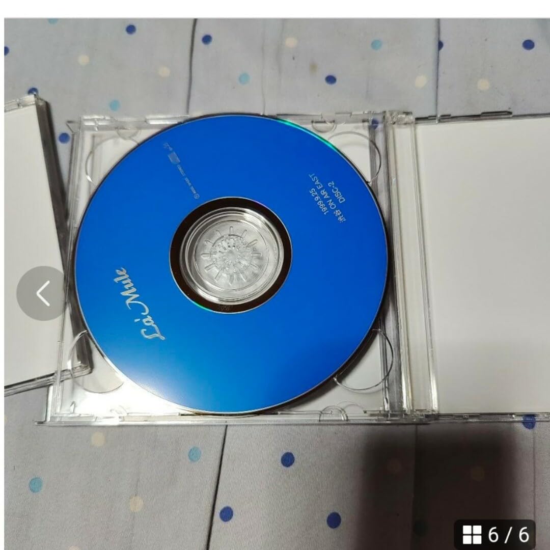 崩壊と制裁の意図 【A-Type】【初回限定盤】 CELL帯付きLa’Mule La'Mule