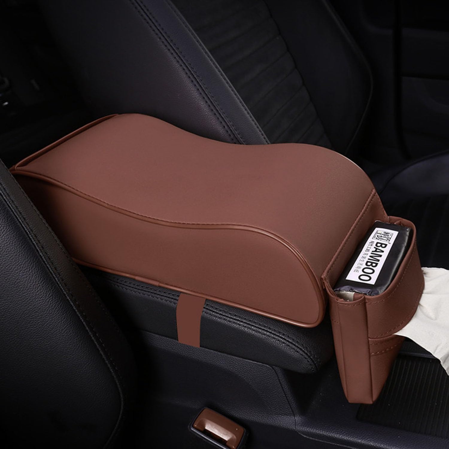HUTRADE Car Armrest Pad for Buick Envista 2024 2025