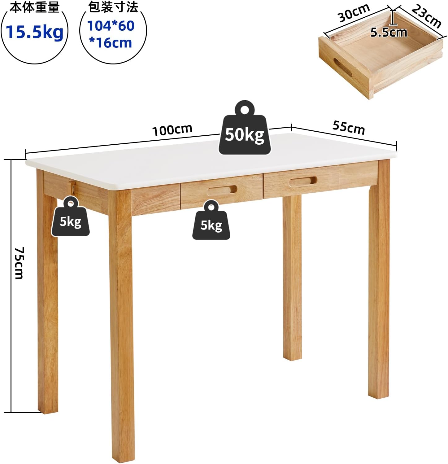 HAO フィギュア 藤田 和之 HAOコレクション☆藤田和之 金髪！ソフビ用V