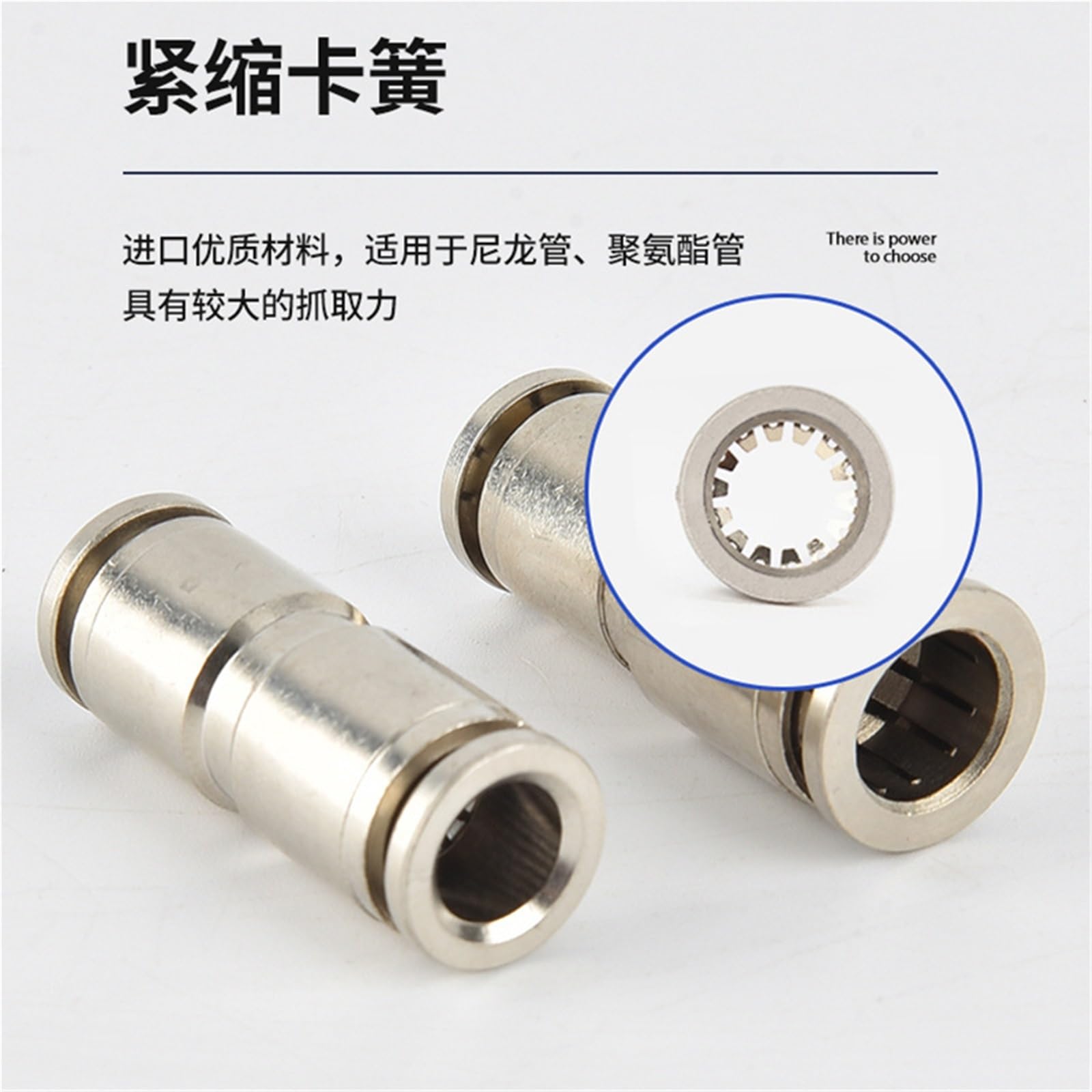Connettore rapido pneumatico in rame pieno con tappi di diametro variabile diretto tubo dell'aria PU8/PG12-8 1 pezzo (PG10-8)