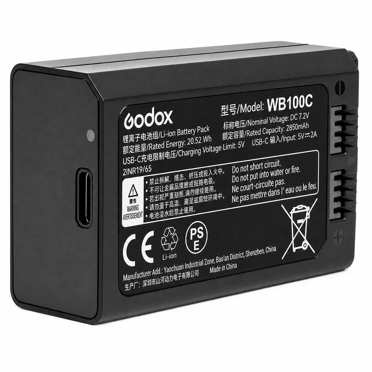 Godox WB100 C WB100C Batterie au lithium (7,2 V 2850 mAh)