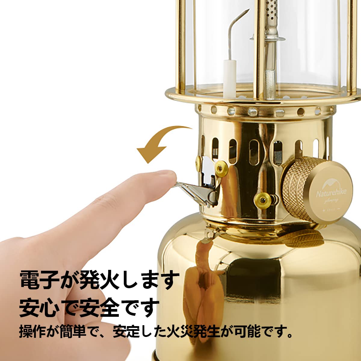 【美品】Naturehike　ガスランタン　ゴールド Amazon.co.jp: ランタン ガスランタン キャンプランタン