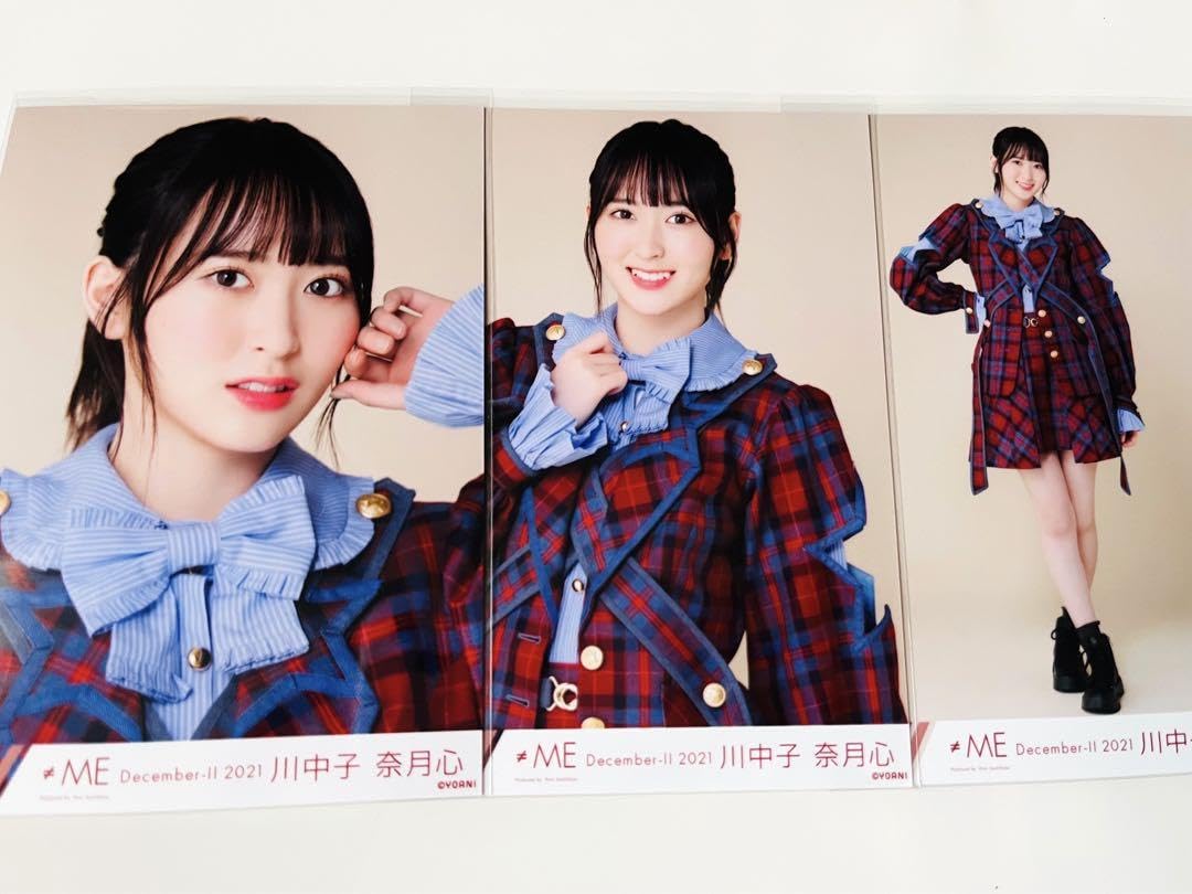 冨田菜々風 まほろばアスタリスク 歌唱衣装 直筆 ヨリ チュウ ヒキ コンプ 冨田菜々風 まほろばアスタリスク 歌唱衣装 直筆 ヨリ チュウ ヒキ コンプ