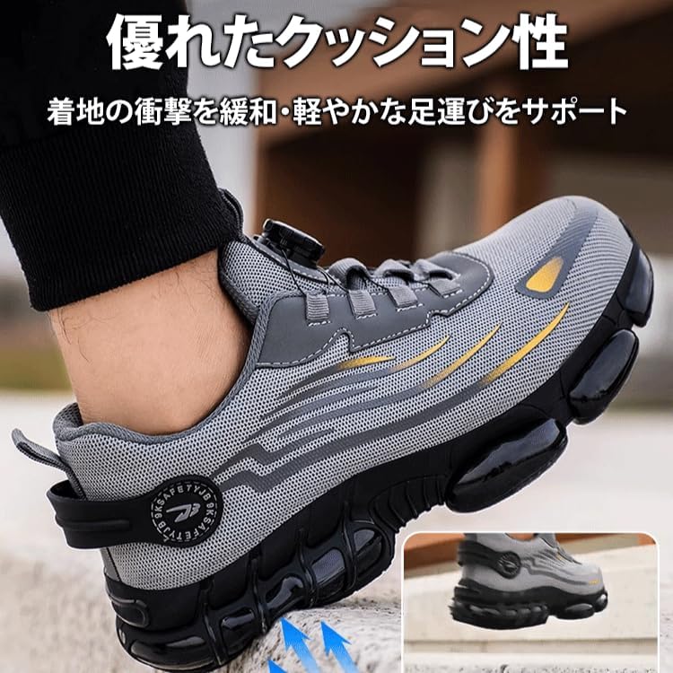 [liumangpig] 安全靴 メンズ 作業靴 厚底あんぜん靴 耐スマッシュ 釘踏み抜き防止 四季の労働保護靴は軽くて耐摩耗性 軽