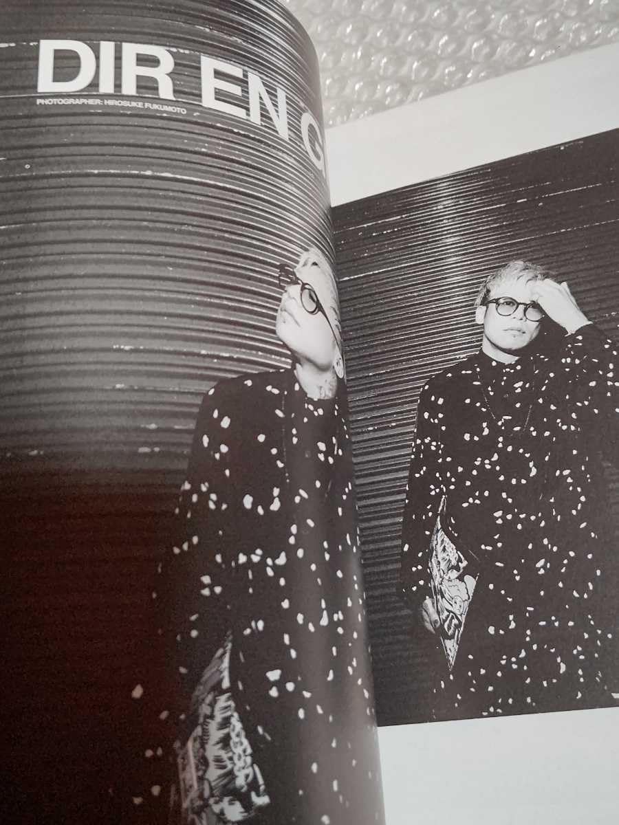 まとめ売◉sukekiyo MADARANINGEN DIR EN GREY 京 Amazon.co.jp: DIR EN GREY 京 表紙 雑誌 GOOD ROCKS! Vol.76