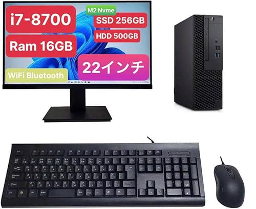 �y�����ςݕi �yPC&���j�^�[�Z�b�g�z Core i7 8700 / RAM 16GB / 750GB / �t��HD�i1920x1080�j �t�����j�^�[ MS Offfice2021&Win 11 pro/Wifi Bluetooth/DVD�h���C�u/US