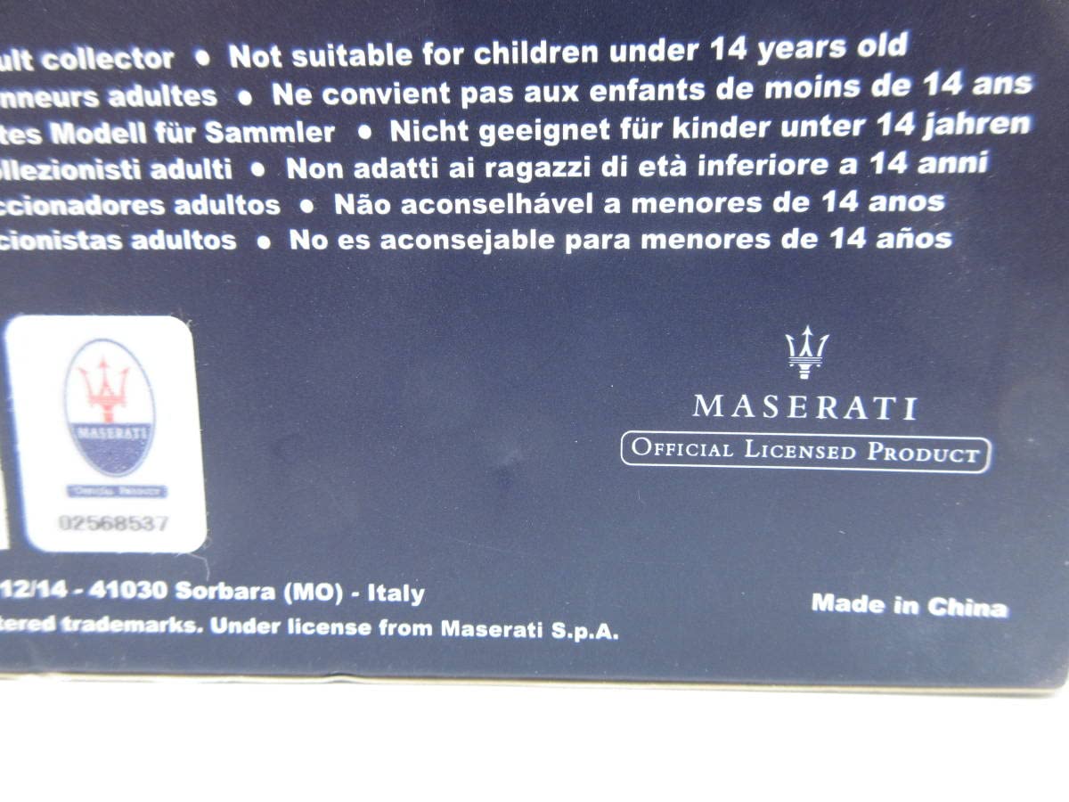 Amazon | 1/43 マセラティ ギブリ MASERATI Ghibli ディーラー特注 