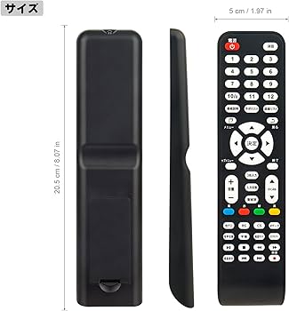 Amazon | テレビ リモコン QRT-RC06 compatible with YAMAZEN山善 Amazon | テレビ リモコン QRT-RC06 compatible with YAMAZEN山善