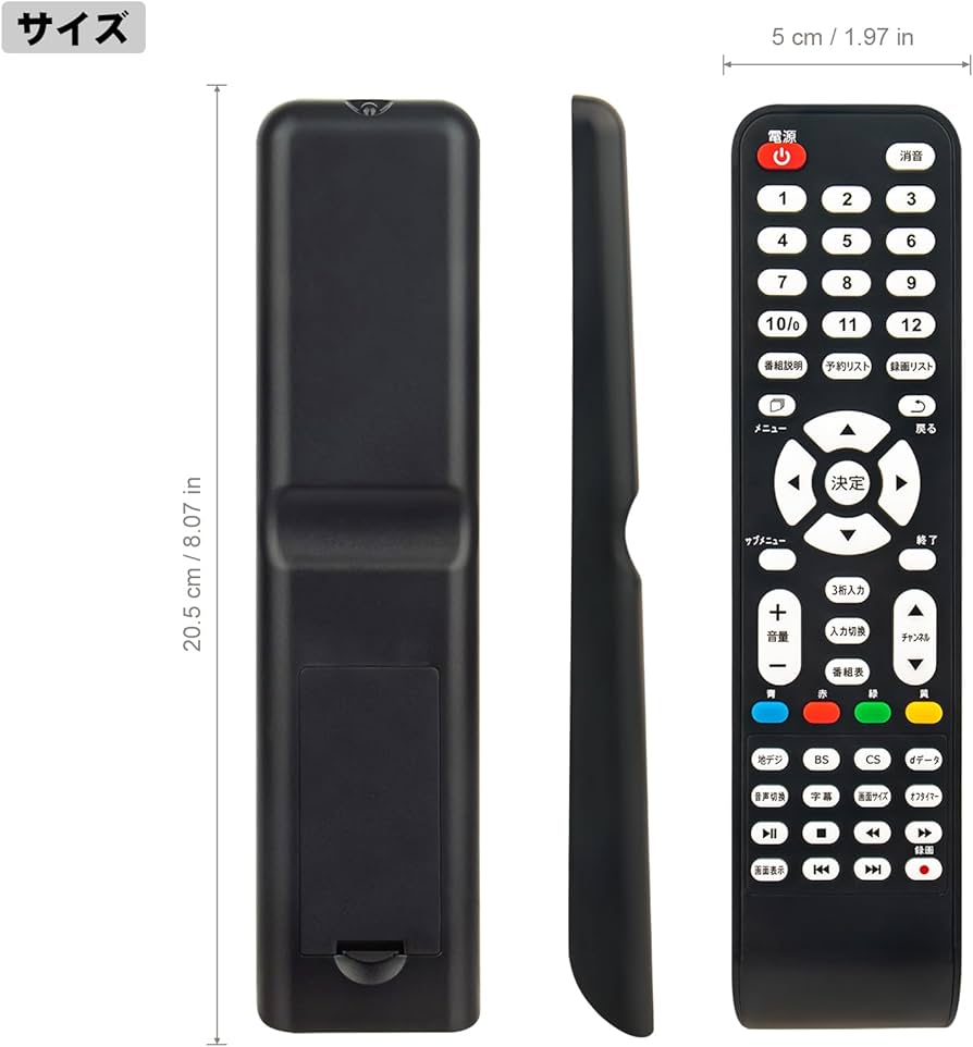 Qriom 43V型 フルハイビジョン液晶テレビ QRT-43W2KRリモコン有 Qriom 43V型 フルハイビジョン液晶テレビ QRT-43W2KRリモコン有 Amazon