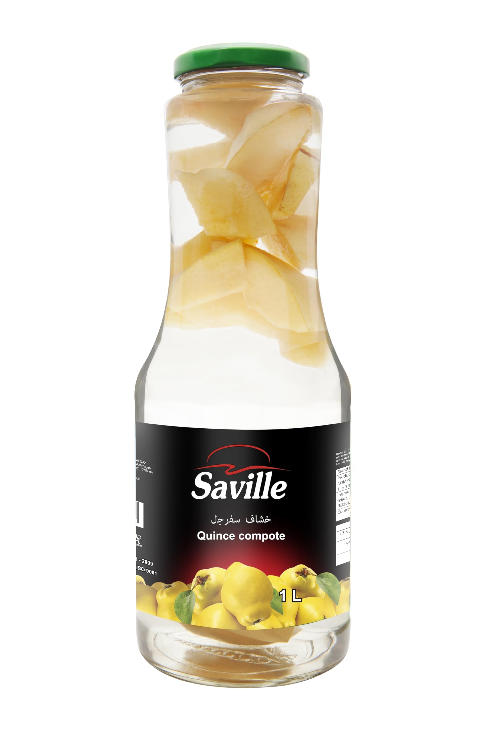 GenericSAVILLE QUINCE COMPOTE 1L, FEIJOA