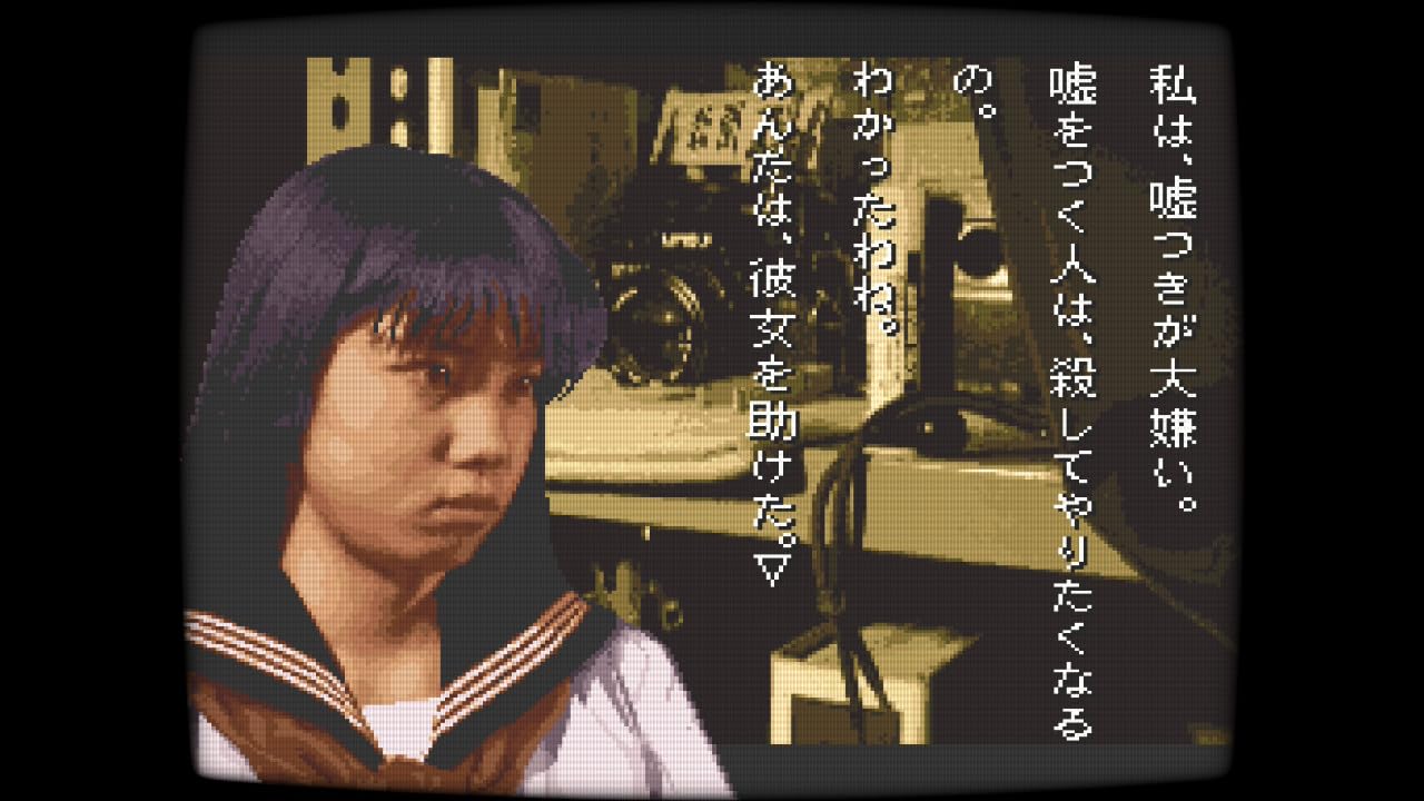 Amazon.co.jp: 学校であった怖い話と晦-つきこもり限定版『晦-つき