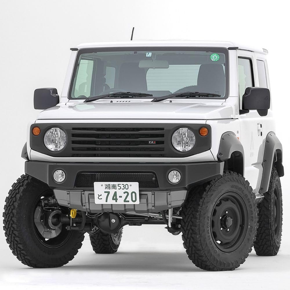 Amazon | アピオ(Apio) ABSナローフェンダー[JB74] 3032-20 | オーバー