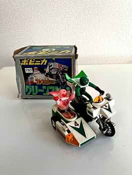 ポピー ポピニカ 秘密戦隊ゴレンジャー ピンク グリーン グリーンマシーン ポピー ポピニカ 秘密戦隊ゴレンジャー ピンク グリーン