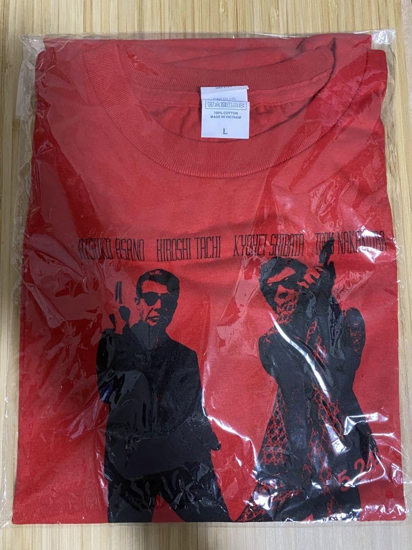Amazon.co.jp: 帰ってきたあぶない刑事 Tシャツ : Toys & Games