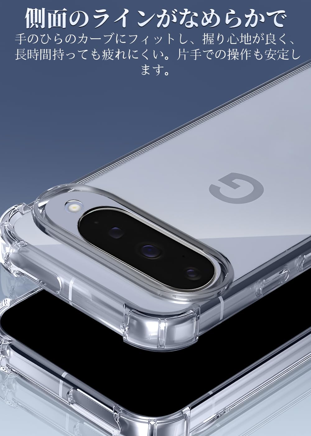 Amazon.co.jp: ZXZone Pixel 10 ケース レンズ保護 透明 耐衝撃 衝撃