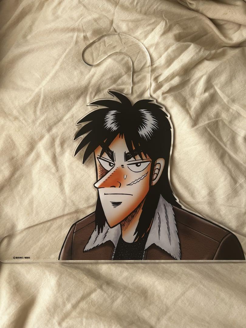 Amazon.co.jp: 大カイジ展 伊藤カイジ キャラハンガー : おもちゃ