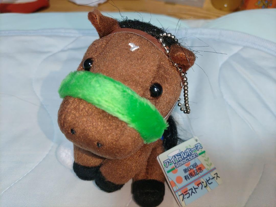 Amazon.co.jp: JRA競馬グッズ アイドルホースぬいぐるみ