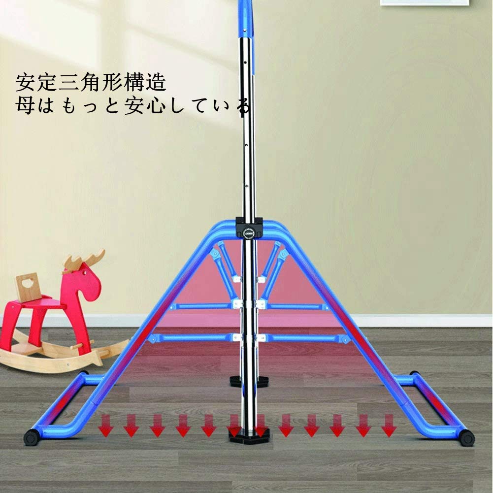 鉄棒 室内 屋外 折りたたみ 高さ調節可能 子供用鉄棒 室内 屋外 さか上がり Amazon | 鉄棒 室内 屋外 折りたたみ 高さ調節可能 子供用