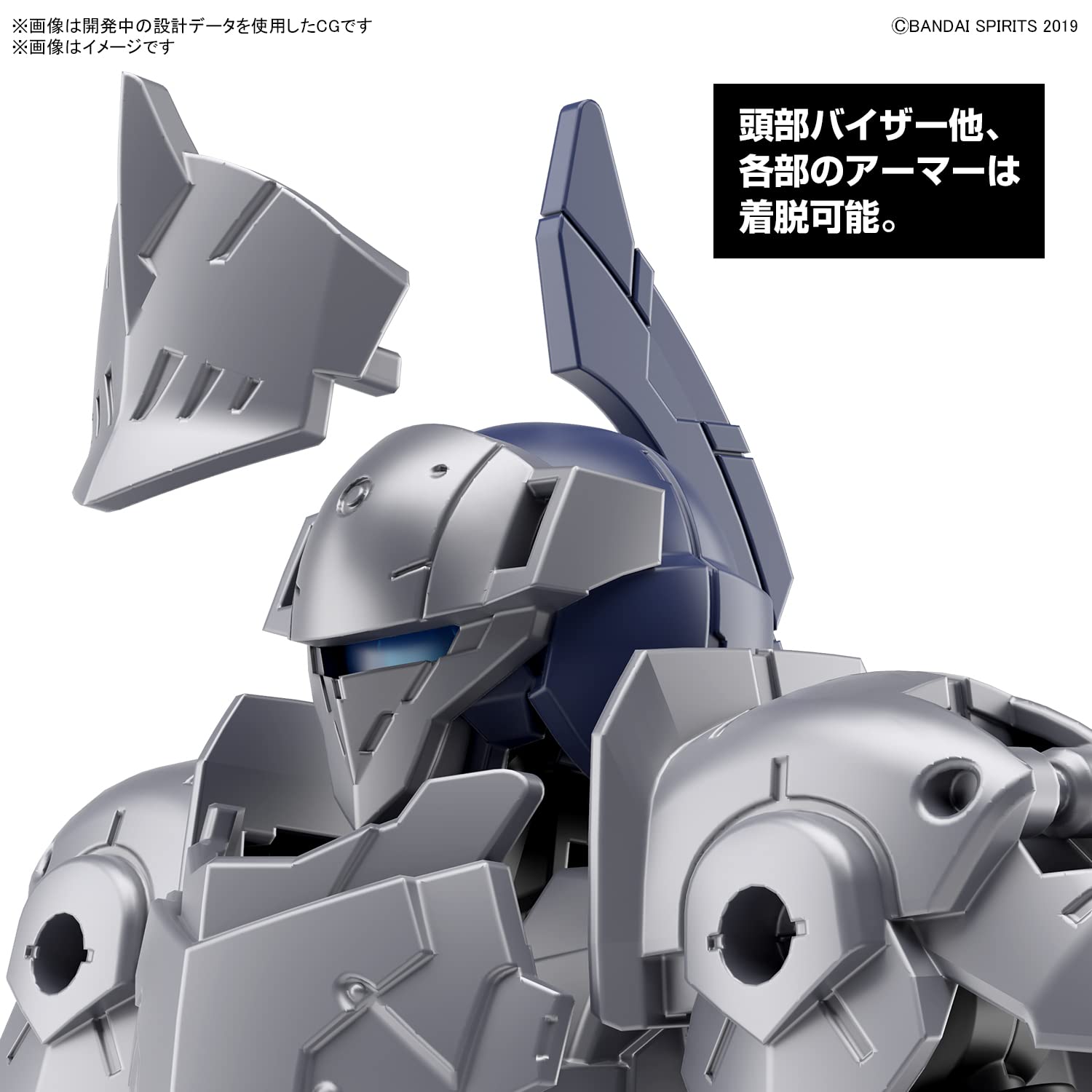 BANDAI SPIRITS 30 mm - 1/144 EXM-A9k Spinatio (tipo caballero) - Kit de modelo