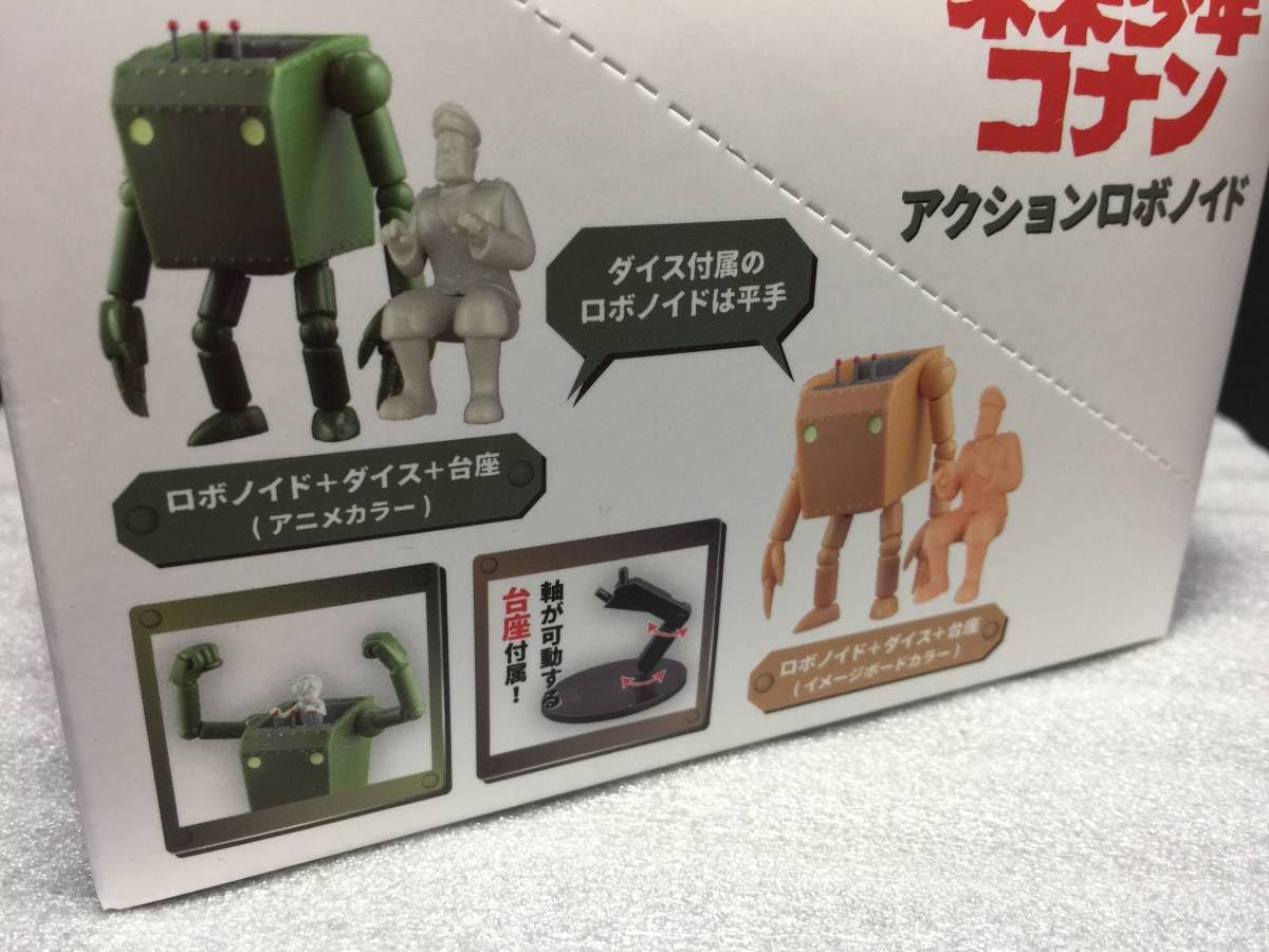 【絶版！新品未開封！激レア！】未来少年コナン メタル製ロボノイド／台座付 絶版！新品未開封！激レア！】未来少年コナン メタル製ロボノイド