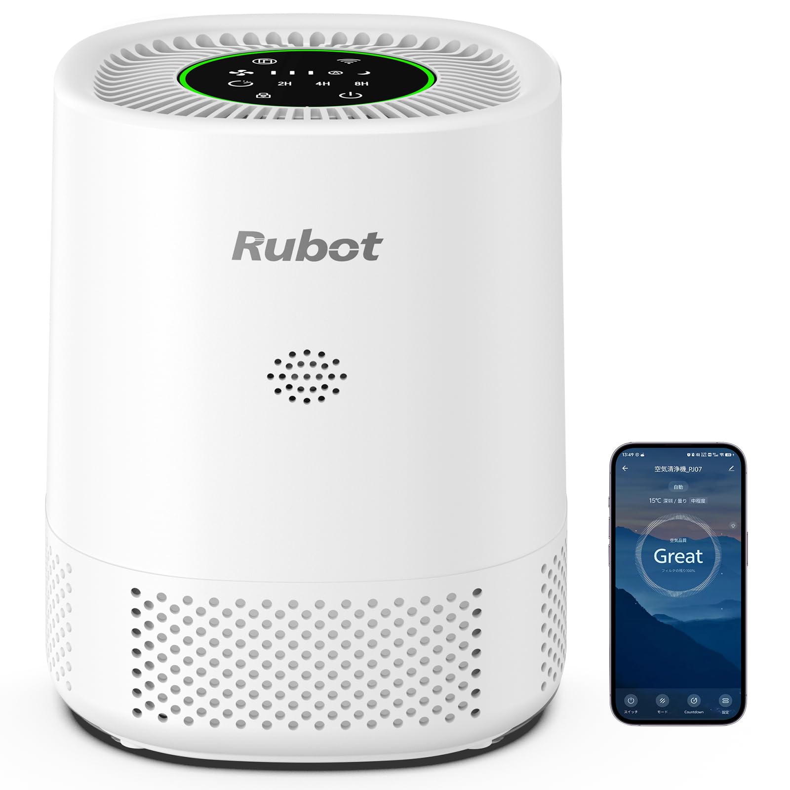 Amazon.co.jp: Rubot 空気清浄機【2025年新モデル・HEPA