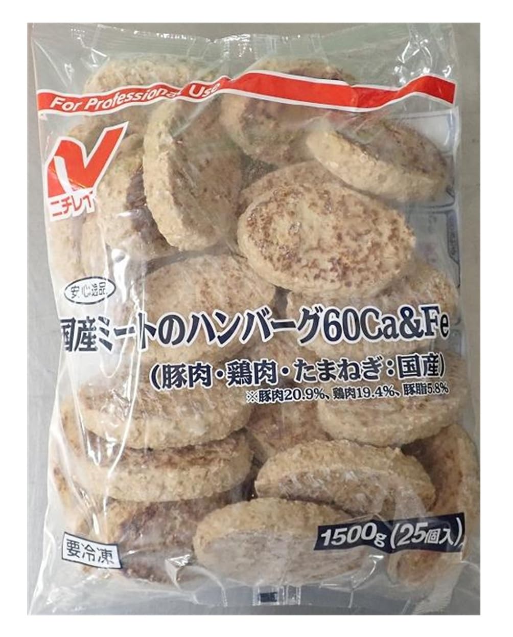 [冷凍] ニチレイ 業務用 安心逸品 国産ミートのハンバーグ60Ca&Fe（豚肉…
