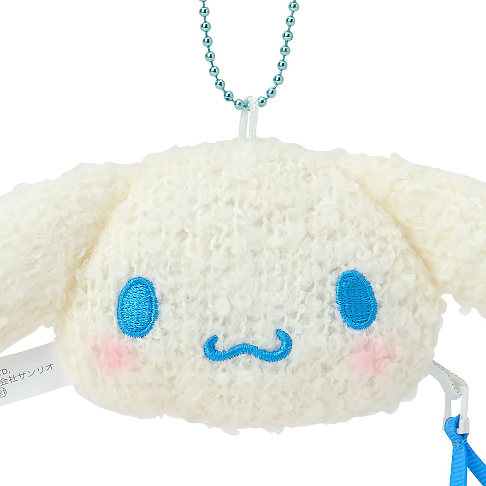 Amazon | サンリオ(SANRIO) マスコットメジャー（さんりお手芸部
