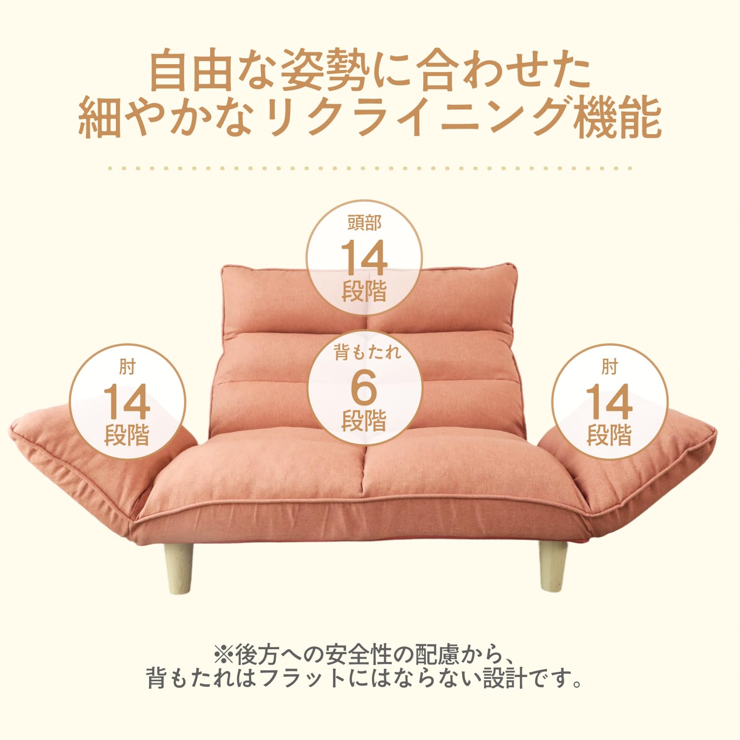 Amazon｜座椅子生活® (ざいすせいかつ) 自由なくつろぎを楽しむ