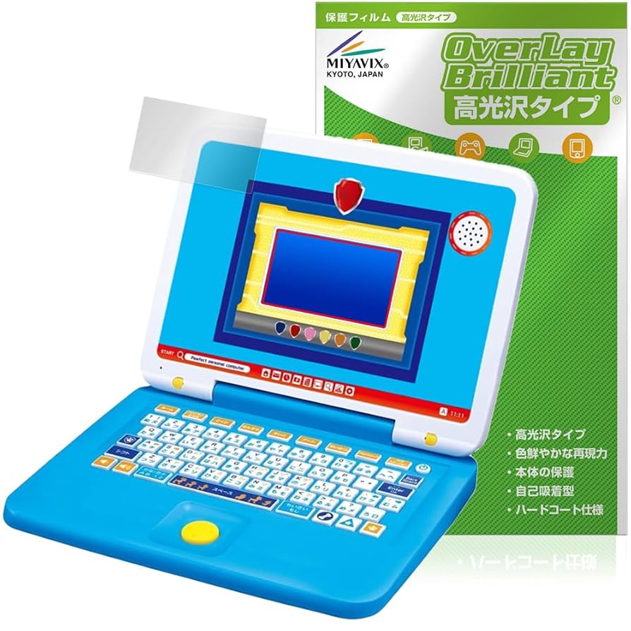 マウスチェンジで出動　パウフェクトパソコン　パウ・パトロール パウ・パトロール マウスチェンジで出動！ パウフェクトパソコン