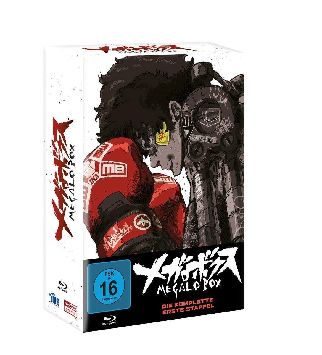 Megalobox - Die komplette erste Staffel mit allen 13 Folgen. Limited Edition