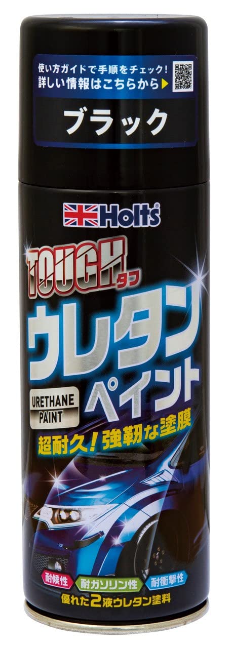 ホルツ ペイント塗料 ウレタンコート樹脂塗料 タフウレタン…