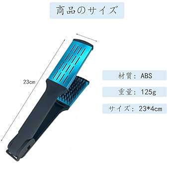 IMAKATSU　ヘアリーチャンク　2個セットプロブルーシナモンブルー IMAKATSU ヘアリーチャンク 2個セットプロブルーシナモンブルー